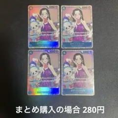 tama様 リクエスト 2点 まとめ商品