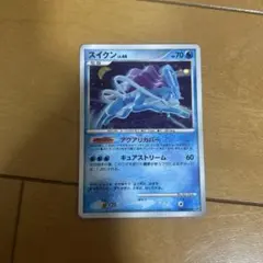 2026年最新】ポケモンスイクンの人気アイテム - メルカリ