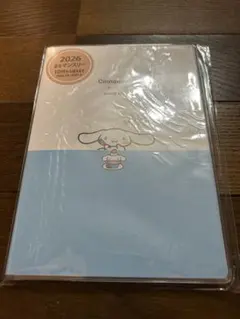 Item thumbnail for item 7b23058e-1748-416c-90d9-cf21681d8fd1