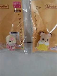 シルバニアファミリー 人形セット