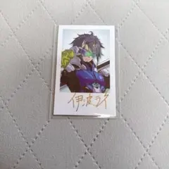 Dytica 寫真初登場 伊波萊