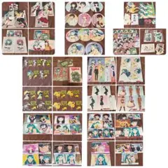 うる星やつら　まとめ売り