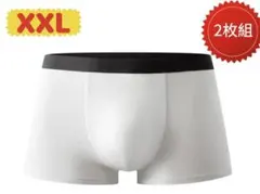 ボクサーパンツ メンズ下着  ボクサーブリーフXXLサイズ2枚セット