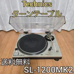 2025年最新】technics sl-1200 mk2の人気アイテム - メルカリ