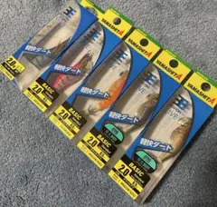 ヤマシタ　エギ王ライブ2.0号　新品5個セット　まとめ買いのサムネイル