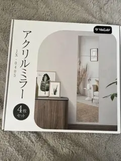 Item thumbnail for item afe34e66-59b8-47fb-9ec1-5e634e8f198d