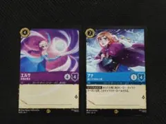 ロルカナ 未開封 エルサ 海外限定 ELSA 6/P3・EN・5 - メルカリ