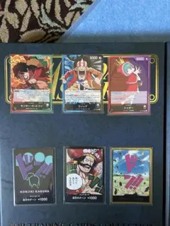 ワンピースカード　リーダー3枚ドン3枚セット　おまけ付き