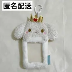 【JOCHUM】RURU　ボア生地トレーディングカードホルダー