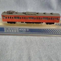 2026年最新】モハ103 KATOの人気アイテム - メルカリ