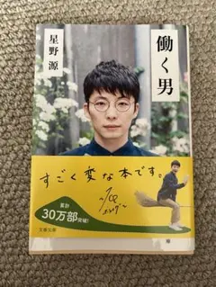 Item thumbnail for item 3bcb858a-16e4-40c4-82ac-63523e4ca460