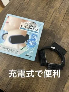 Item thumbnail for item 0c75e55b-ca49-4630-9973-30bdf403487e