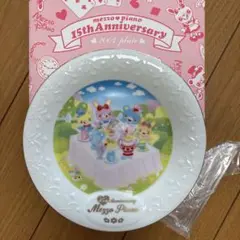 メゾピアノ♡ミミポポちゃんリリココちゃん　フードつきブランケットコート　95 メゾピアノ♡ミミポポちゃんリリココちゃん フードつき