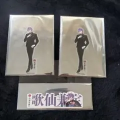 Item thumbnail for item d25dee57-19c2-4690-a2ba-d7ef3489e4a7