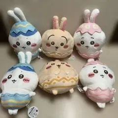 ちいかわ そろそろ イースター な BIG ぬいぐるみ 3種セット