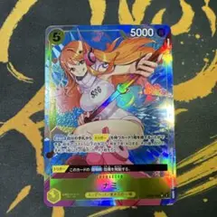 2026年最新】ワンピースカードゲーム パラレル ナミの人気アイテム