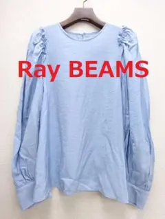 Ray BEAMS　ボリューム スリーブ クルーネック ブラウスのサムネイル