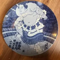 Item thumbnail for item 84b07263-ce4f-4513-83e0-51ed389f0cb4