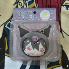 あんさんぶるスターズ！ おまんじゅうにぎにぎマスコット 朔間零