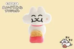 Item thumbnail for item 54861c6e-8ef7-4af4-93d9-70d5cda8ad4c