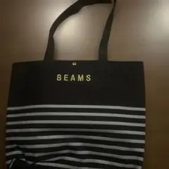 ［未使用］BEAMS 黒ストライプ トートバッグ