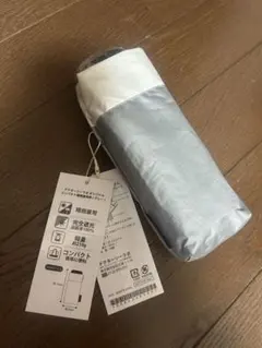 コンパクト晴雨兼用傘　完全遮光