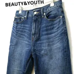 【BEAUTY&YOUTH UNITED ARROWS】デニム ジーンズ