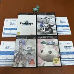◎美品PS2ソフト ゼノサーガ シリーズ4本 まとめ売り ゼノサーガフリークス