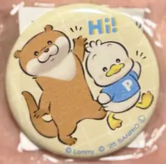 【新品】可愛い嘘のカワウソ×サンリオキャラクターズ あひるのペックル 缶バッジ