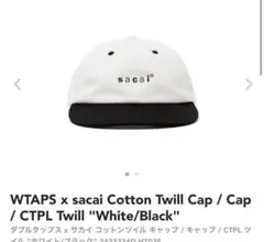 2025年最新】sacai WTAPS キャップの人気アイテム - メルカリ