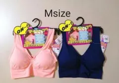 新品 ブラトップ マイティブラ ハーフトップ 2枚 Mサイズ ナイトブラ