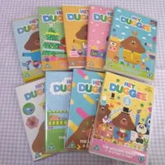 【英国版DVD】Hey Duggee DVD9本 まとめ売り Hey Duggee DVD 10本セット BBC - メルカリ