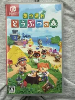 Item thumbnail for item 2b80dcf6-5196-46b1-a24f-f7e71be0f4e8