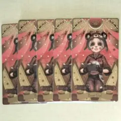 第五人格　アルカナ　機械技師