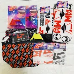 セリア 月刊 ムー コラボ トートバッグ エコバッグ ポリバッグ 新品未