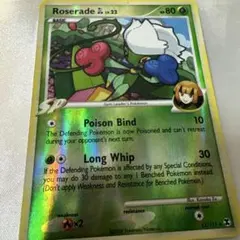 2026年最新】カードeリーダー ポケモンの人気アイテム - メルカリ