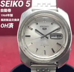 Item thumbnail for item bc610866-fc30-487b-84d7-bde47c82ff15