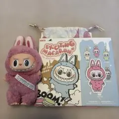 【正規品】ラブブ★POP MARTマカロン