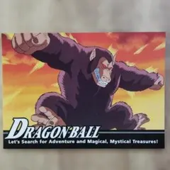 ドラゴンボールZ カードダス No.47 亀仙人 - メルカリ