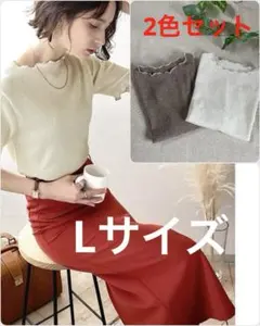 【タイムセール6/30 13時終】クラシカルエルフ褒められトップス2色セット