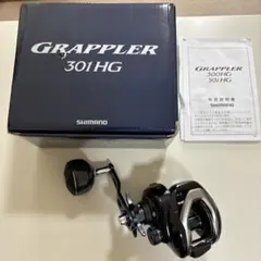 Item thumbnail for item b8fa14d6-21a7-46e0-82a6-52b0a1d5c142