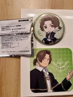 2025年最新】京成のフリーレンの人気アイテム - メルカリ