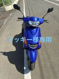 2026年最新】KN企画 g03の人気アイテム - メルカリ