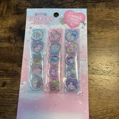 株式会社クーリア製　おはじきシール