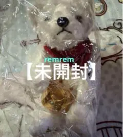 King&Prince セブン　クリスマス 2021 テディベア ぬいぐるみ