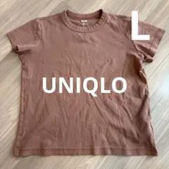 UNIQLO クルーネックTシャツ　ユニクロユー　レディース　L ブラウン　秋