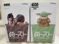 フリュー ぬーどるストッパーフィギュア NIKKE D スターウォーズ グローグ