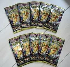 メガドリームex 10パック 封入率一致 バラパック - メルカリ