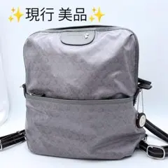 未使用級 現行品 ペレボルサ アライブ 3way リュック ショルダーバッグのサムネイル