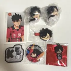 ハイキュー　黒尾鉄朗　セット